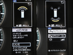 ハイエースバン新車一部改良後　ディーゼル四駆