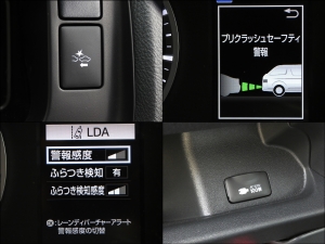 ハイエースワゴン新車アウトレット新車コンプリート　ハイエースワゴン２ＷＤ