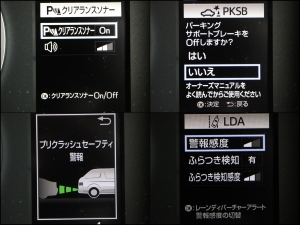 ハイエースワゴン新車コンプリート　ハイエースワゴン　ライトキャンピングカー