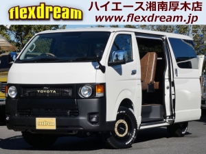 ハイエースＶディーゼル4WD　丸目クラシックカスタム
