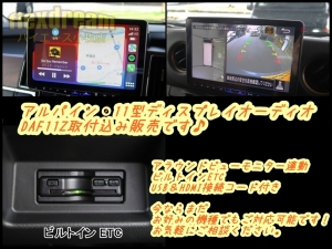 キャラバンFDキャラバン新車コンプリート