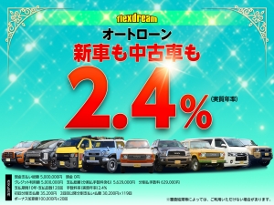 キャラバンFDキャラバン新車コンプリート