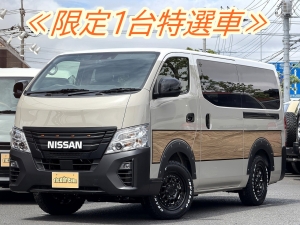 キャラバンキャラバンマイルーム　車中泊のできる街乗り仕様車