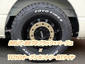 ハイエースバン新車ハイエースDX　丸目カスタム