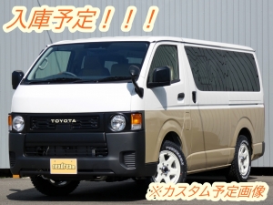 ハイエースバン新車ハイエースDX　丸目カスタム