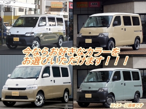 タウンエース新車コンプリート　MONOBOX