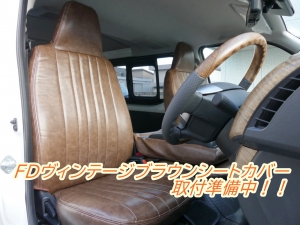 ハイエースバン新車ハイエースDX　丸目カスタム