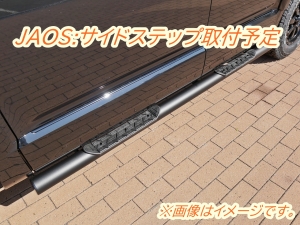 デリカＤ５新型　モデルチェンジ　改良後
