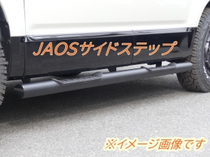 デリカＤ５新型　モデルチェンジ　改良後