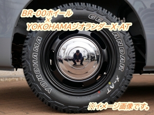 キャラバンFDキャラバン新車コンプリート