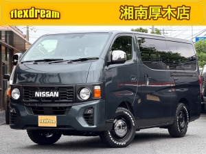 キャラバン FDキャラバン新車コンプリート