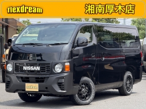 キャラバンFDキャラバン新車コンプリート
