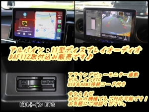 キャラバンFDキャラバン新車コンプリート