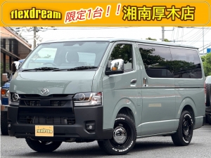 キャンプ　アウトドア　レジャー 車中泊