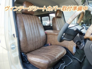 ハイエースバンキャンプ　アウトドア　レジャー 車中泊
