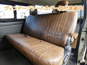 ハイエースバンキャンプ　アウトドア　レジャー 車中泊