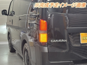 キャラバンFDキャラバン新車コンプリート