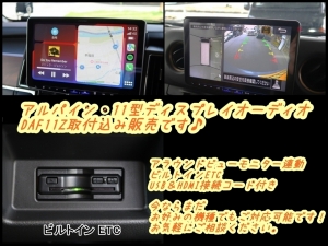 キャラバンFDキャラバン新車コンプリート