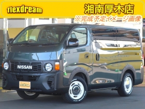 キャラバン FDキャラバン新車コンプリート