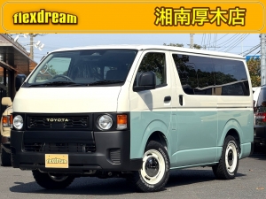 ハイエースＶ 10型ハイエース