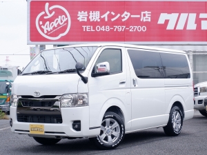 ハイエースＶ一部改良後 安全装備追加 特別仕様車