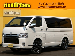 ハイエースＶ新車：ハイエースバン４ＷＤ