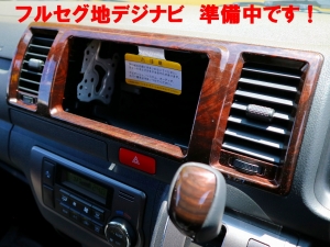 ハイエースバンハイエースバン４ＷＤ