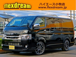 ハイエースバン新車：ハイエースバン２ＷＤ
