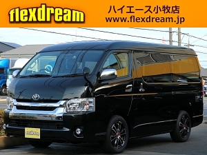 ハイエースワゴン車中泊　ライトキャンピング　ベッドキット