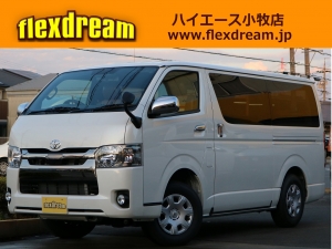 ハイエースＶ車中泊　キャンピング　4ナンバー8人乗り