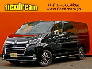ハイエースワゴン新車アウトレット東京モーターショー　ハイエース300系　新型