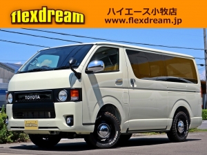 ハイエースバン丸目ハイエース　FD-Classic　クラシック