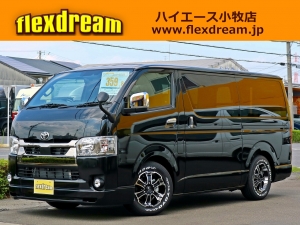 ハイエースＶ一部改良後 安全装備追加 特別仕様車