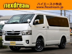 ハイエースバン一部改良後 安全装備追加 特別仕様車