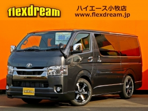 ハイエースＶ特別仕様車ダークプライム2