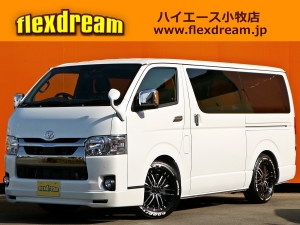 ハイエースＶ一部改良後 安全装備追加 特別仕様車