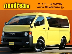 ハイエースワゴン１０人乗り　丸目換装FD-classicカスタム