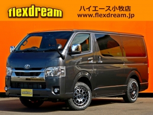 ハイエースＶ一部改良後 安全装備追加 特別仕様車