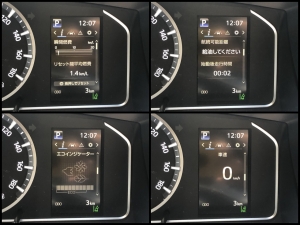 ハイエースワゴン内装架装　車中泊　ベッド　キャンピングカー