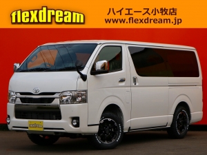 ハイエースＶ一部改良後 安全装備追加 特別仕様車