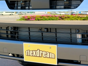 ハイエースバン一部改良後 安全装備追加 特別仕様車