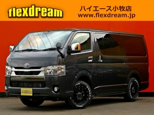 ハイエースバン内装架装　車中泊　ベッド　キャンピングカー