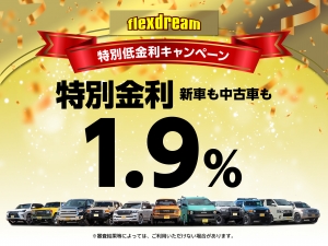 ハイエースバン内装架装　車中泊　ベッド　キャンピングカー