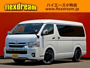 ハイエースワゴン内装架装　車中泊　　ベッド　キャンピングカー