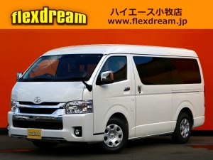 ハイエースＷキャンプ　車中泊　アウトドア　レジャー　内装架装