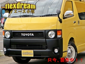 ハイエースＶキャンプ　車中泊　アウトドア　レジャー　内装架装