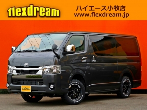 ハイエースバンキャンプ　車中泊　アウトドア　レジャー　内装架装