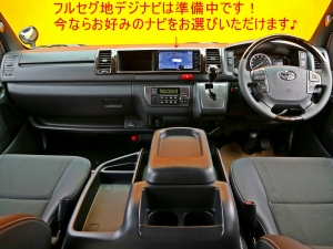 ハイエースバンアウトドア　キャンプ　ワイドバン四駆