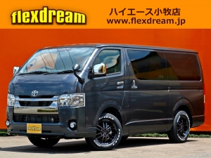 ハイエースバン一部改良後 安全装備追加 特別仕様車　カスタム
