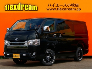 ハイエースＶ 安全装備追加 特別仕様車
